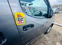 Дверь боковая NISSAN NV200 2010/Цвет K51 H010MJX0MA VM20 HR16DE, передняя правая