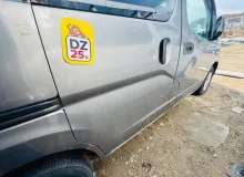 Дверь боковая NISSAN NV200 2010/Цвет K51 H210MJX0MB VM20 HR16DE, задняя правая