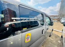 Дверь боковая NISSAN NV200 2010/Цвет K51 H210MJX0MB VM20 HR16DE, задняя правая