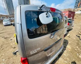 Дверь 5я Nissan