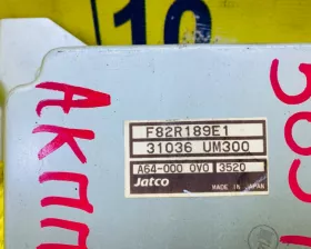 Блок управления акпп NISSAN