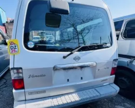 Болт регулировочный NISSAN