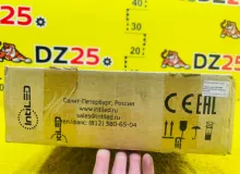 Архитектурный светодиодный прожектор IntiSTARK INTILED СВЕТИЛЬНИК INTILED INTISTARK IMF36-2RGB-60CL24 12L0 IMF362RGB60CL24