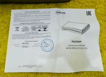 Архитектурный светодиодный прожектор IntiSTARK INTILED СВЕТИЛЬНИК INTILED INTISTARK IMF36-2RGB-60CL24 12L0 IMF362RGB60CL24