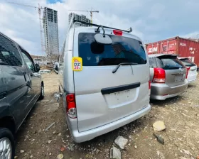 Сидение Nissan