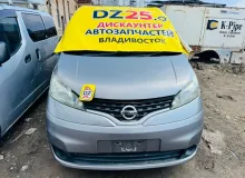 Сидение NISSAN NV200 2010/Цвет K51 VM20 HR16DE, заднее