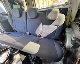 Сидение Nissan