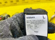 Ремень безопасности ПАРА ПЕРЕД NISSAN NV200 ЛЕВЫЙ|ПРАВЫЙ|2009 86884JX00A VM20 HR16DE, передний