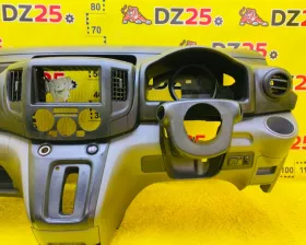 Торпеда Nissan