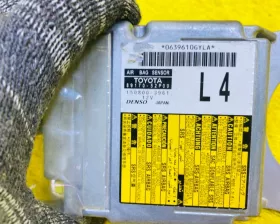 Блок управления airbag Toyota