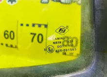 Лобовое стекло TOYOTA HIACE 1990/Цвет 045 5611195J16 LH114 2L, переднее