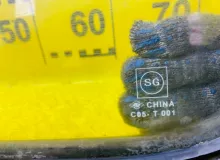 Стекло собачника TOYOTA HIACE 1990/Цвет 045 6271695J22 LH114 2L, заднее левое