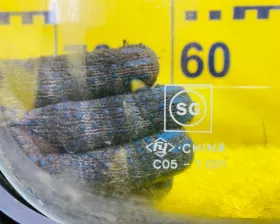 Стекло собачника Toyota