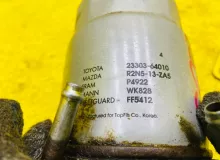 Насос ручной подкачки TOYOTA HIACE 1990/Цвет 045 2330364010 LH114 2L, передний