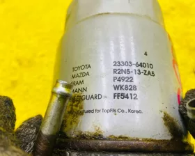 Насос ручной подкачки Toyota