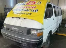 Механизм переключения кпп TOYOTA HIACE 1990/Цвет 045 3377026130 LH114 2L, передний Механизм переключения кпп TOYOTA HIACE 1990/Цвет 045 3377026130 LH114 2L, передний