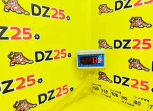 Рычаг TOYOTA HIACE 1990/Цвет 045 4861029015 LH114 2L, передний правый