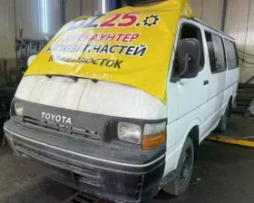 Болт регулировочный Toyota
