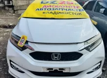 Рулевая рейка HONDA SHUTTLE 2018/Цвет NH788P 53400T9P0000 GK8 L15B, передняя