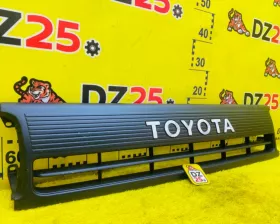 Решетка радиатора Toyota