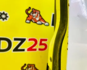 Дверь боковая Suzuki