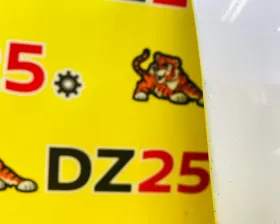 Дверь боковая Suzuki