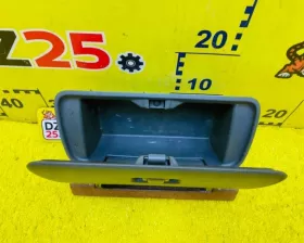 Бардачок Suzuki