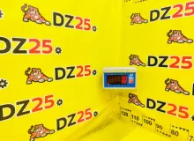 Гитара SUZUKI ESCUDO 1998 3740065D20 TD52W J20A, передняя