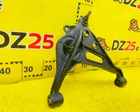 Рычаг Suzuki