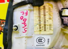 Обшивка дверей TOYOTA LAND CRUISER 2008 6762060D20C0 VDJ200L 1VDFTV, передняя левая