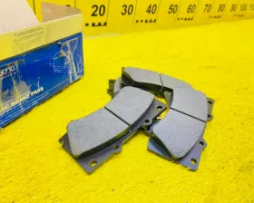 Тормозные колодки AKEBONO