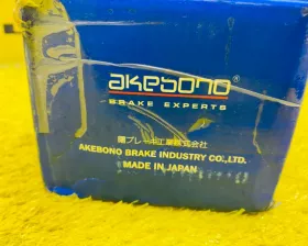 Тормозные колодки AKEBONO