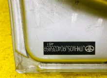 Дверь 5я TOYOTA LAND CRUISER 2008 6506160330 VDJ200L 1VDFTV, задняя