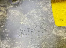 Защита бампера TOYOTA LAND CRUISER 2008 5872460010 VDJ200L 1VDFTV, задняя
