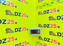 Стекло двери TOYOTA LAND CRUISER 2008 6810260510 VDJ200L 1VDFTV, переднее левое