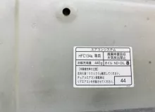 Капот TOYOTA PREMIO 2008/Цвет 1F7 5330120630 ZRT265 2ZRFE, передний