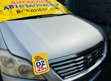 Капот TOYOTA PREMIO 2008/Цвет 1F7 5330120630 ZRT265 2ZRFE, передний
