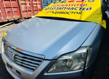 Капот TOYOTA PREMIO 2008/Цвет 1F7 5330120630 ZRT265 2ZRFE, передний