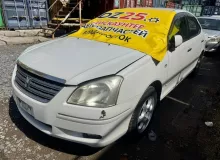 Бампер TOYOTA PREMIO 2005 5211920A00A1 ZZT245 1ZZFE, передний