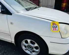 Крыло Toyota