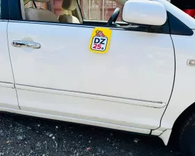 Дверь боковая Toyota
