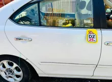 Дверь боковая TOYOTA PREMIO 2005 6700320810 ZZT245 1ZZFE, задняя правая