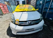 Бампер TOYOTA ISIS 2011 5211944440A0 ZGM15W 2ZRFAE, передний