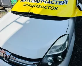 Капот Toyota