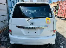 Бампер TOYOTA ISIS 2011 5215944320A1 ZGM15W 2ZRFAE, задний
