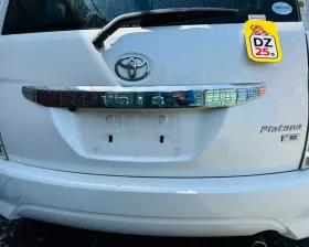 Бампер Toyota