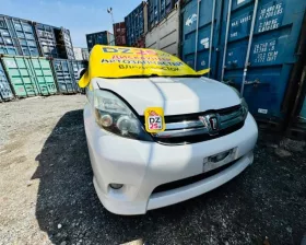 АКПП TOYOTA
