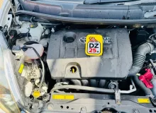 АКПП TOYOTA ISIS 2011 3040044041 ZGM15W 2ZRFAE, передняя