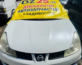 Капот Nissan