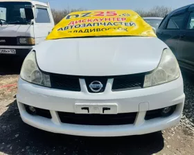 Дверь боковая Nissan